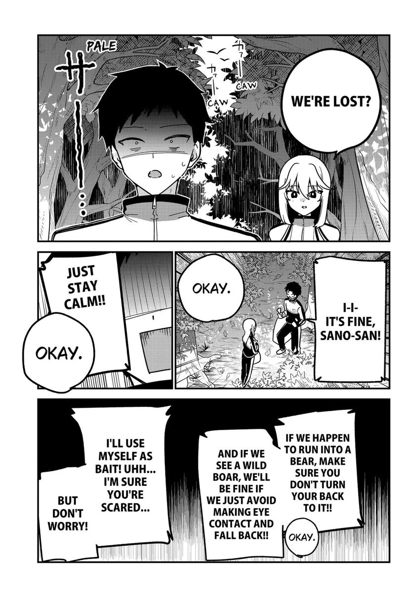 Watashi No Koto Suki Ja Nakatta No Ka Yo Chapter 7 Page 11