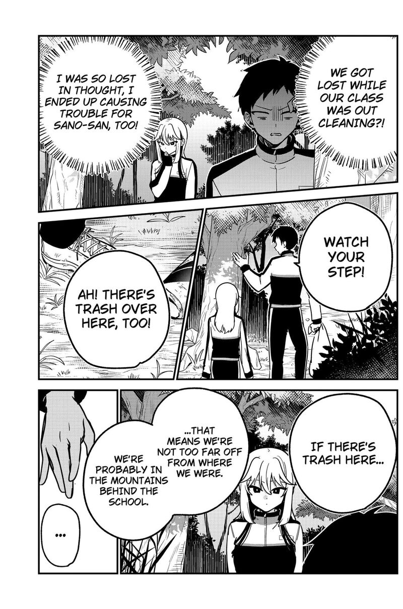 Watashi No Koto Suki Ja Nakatta No Ka Yo Chapter 7 Page 13