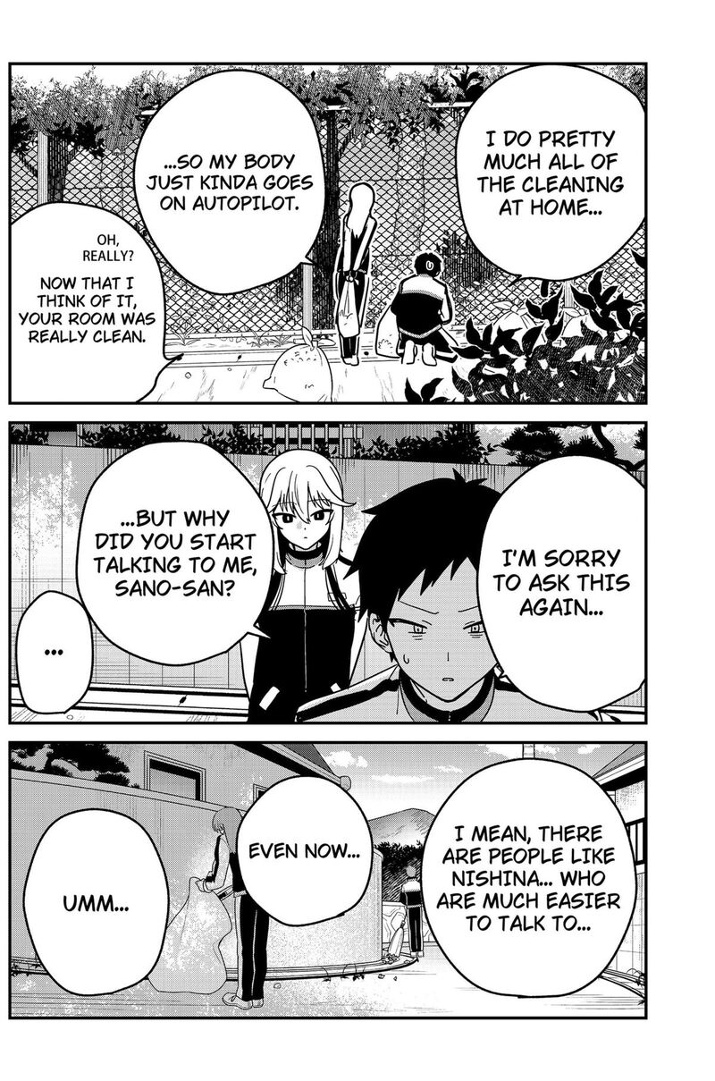 Watashi No Koto Suki Ja Nakatta No Ka Yo Chapter 7 Page 4