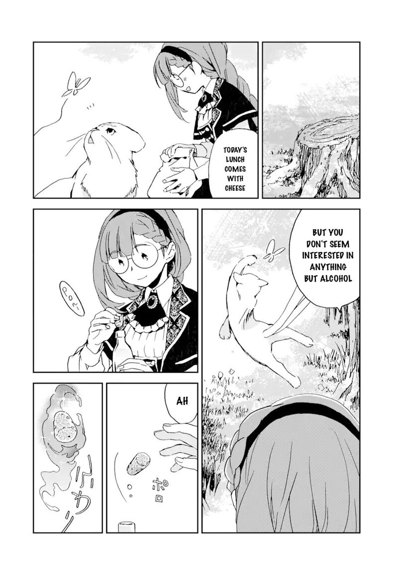 Watashi No Okaa Sama Wa Tsuihou Sareta Moto Akuyaku Reijou Deshita Heimin Busu Megane No Gekokujou Chapter 5a Page 12