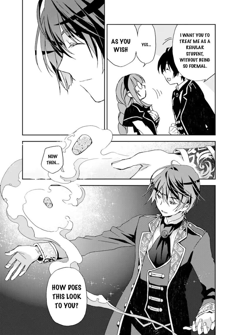 Watashi No Okaa Sama Wa Tsuihou Sareta Moto Akuyaku Reijou Deshita Heimin Busu Megane No Gekokujou Chapter 5a Page 15