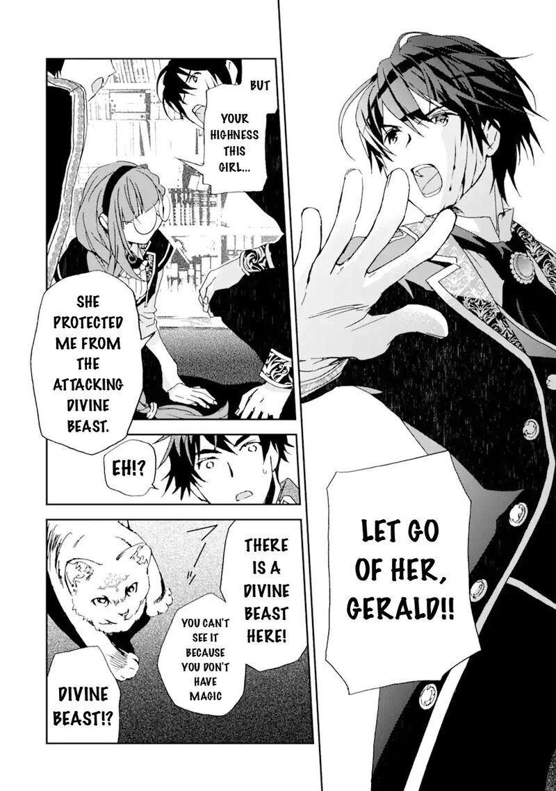 Watashi No Okaa Sama Wa Tsuihou Sareta Moto Akuyaku Reijou Deshita Heimin Busu Megane No Gekokujou Chapter 5a Page 6