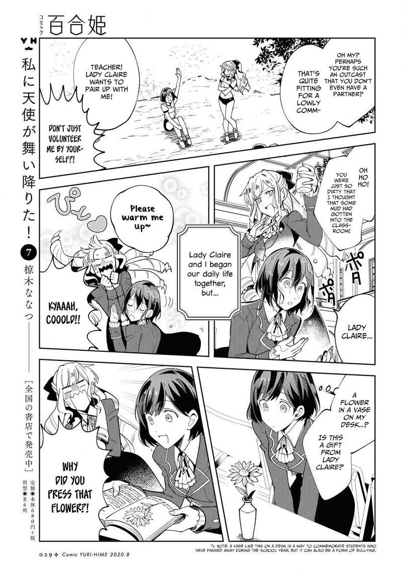 Watashi No Oshi Wa Akuyaku Reijou Chapter 1 Page 21