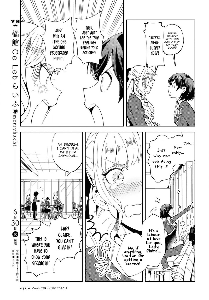 Watashi No Oshi Wa Akuyaku Reijou Chapter 1 Page 23