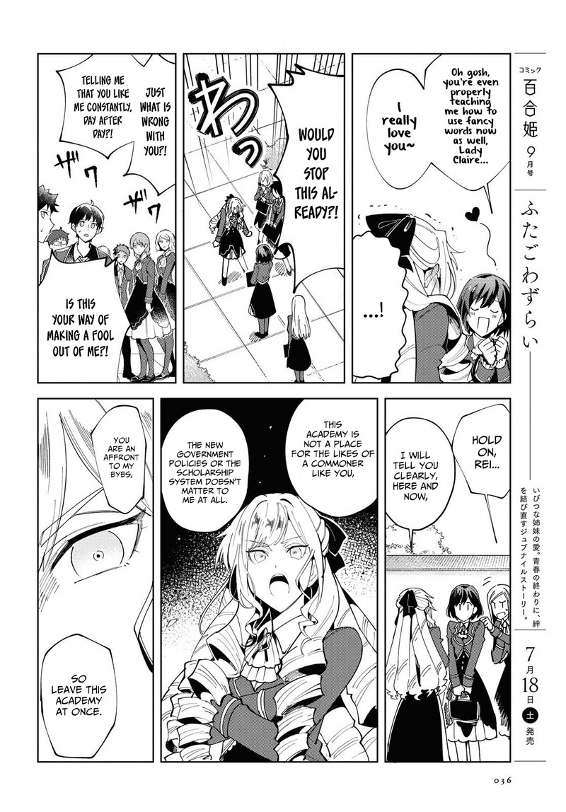 Watashi No Oshi Wa Akuyaku Reijou Chapter 1 Page 28