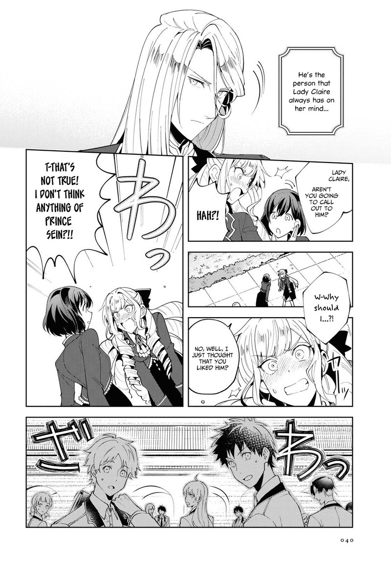 Watashi No Oshi Wa Akuyaku Reijou Chapter 1 Page 32