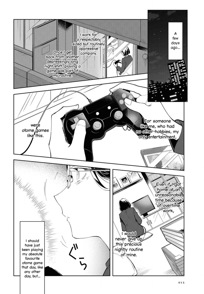 Watashi No Oshi Wa Akuyaku Reijou Chapter 1 Page 4
