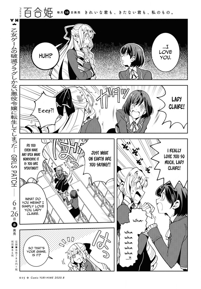 Watashi No Oshi Wa Akuyaku Reijou Chapter 1 Page 7