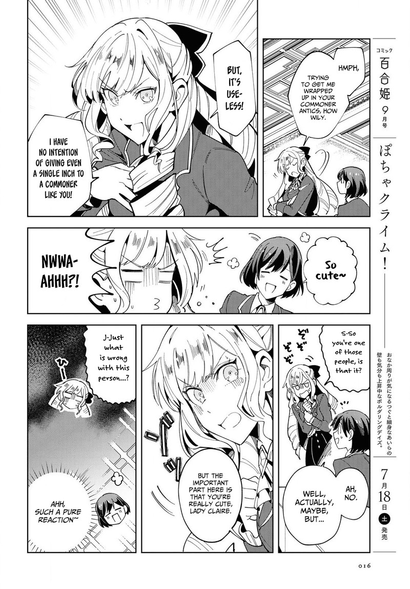 Watashi No Oshi Wa Akuyaku Reijou Chapter 1 Page 8