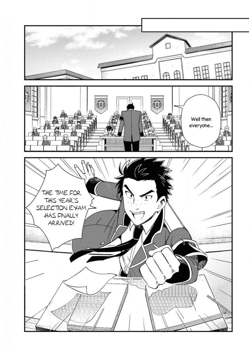 Watashi No Oshi Wa Akuyaku Reijou Chapter 10 Page 17