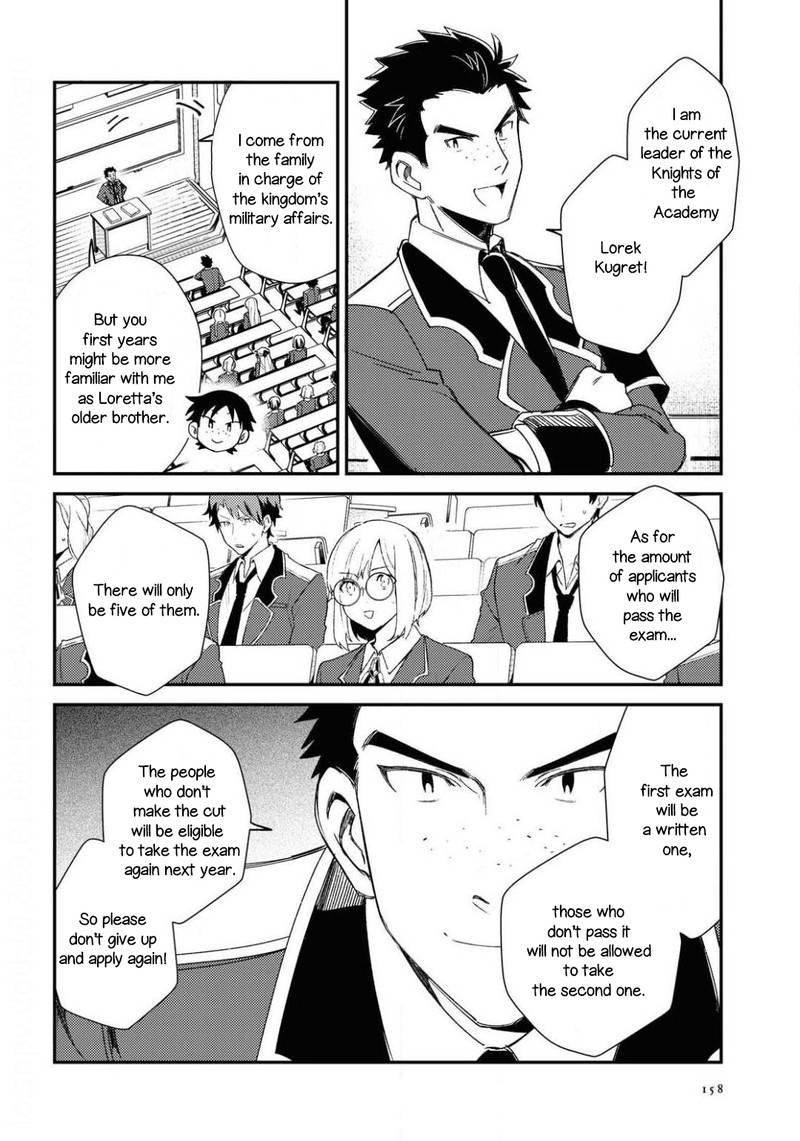 Watashi No Oshi Wa Akuyaku Reijou Chapter 10 Page 18
