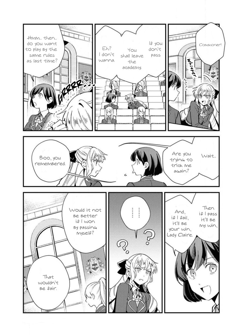 Watashi No Oshi Wa Akuyaku Reijou Chapter 10 Page 19
