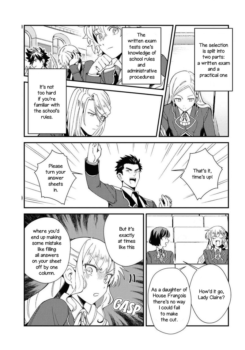 Watashi No Oshi Wa Akuyaku Reijou Chapter 10 Page 21