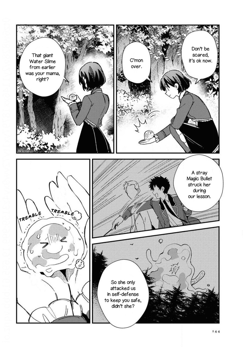 Watashi No Oshi Wa Akuyaku Reijou Chapter 10 Page 4
