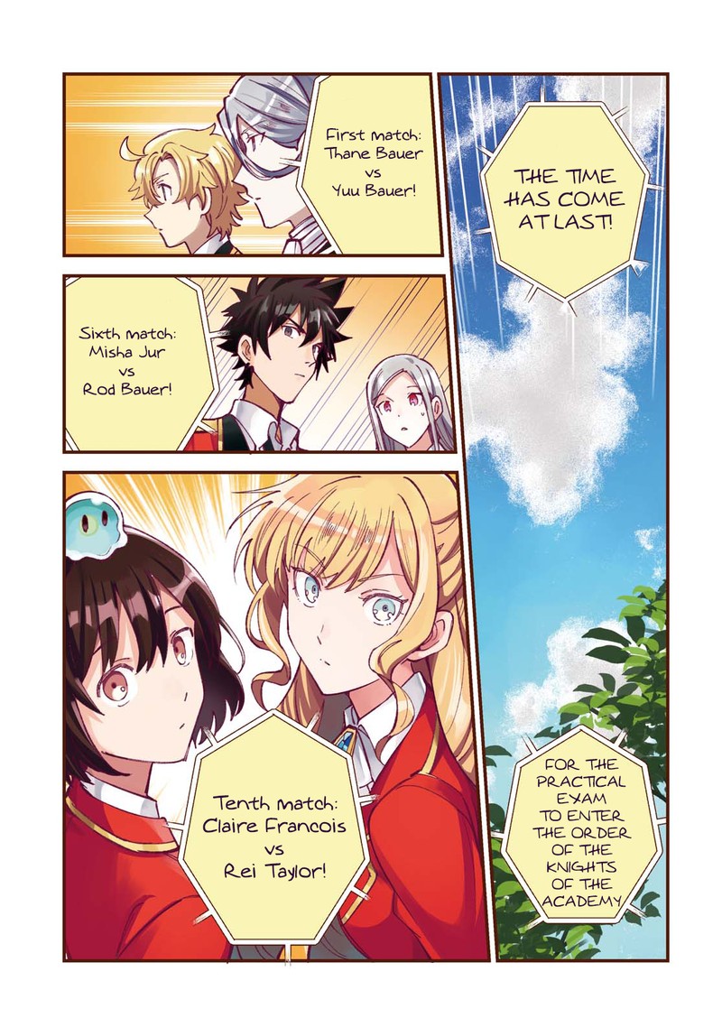 Watashi No Oshi Wa Akuyaku Reijou Chapter 11 Page 1