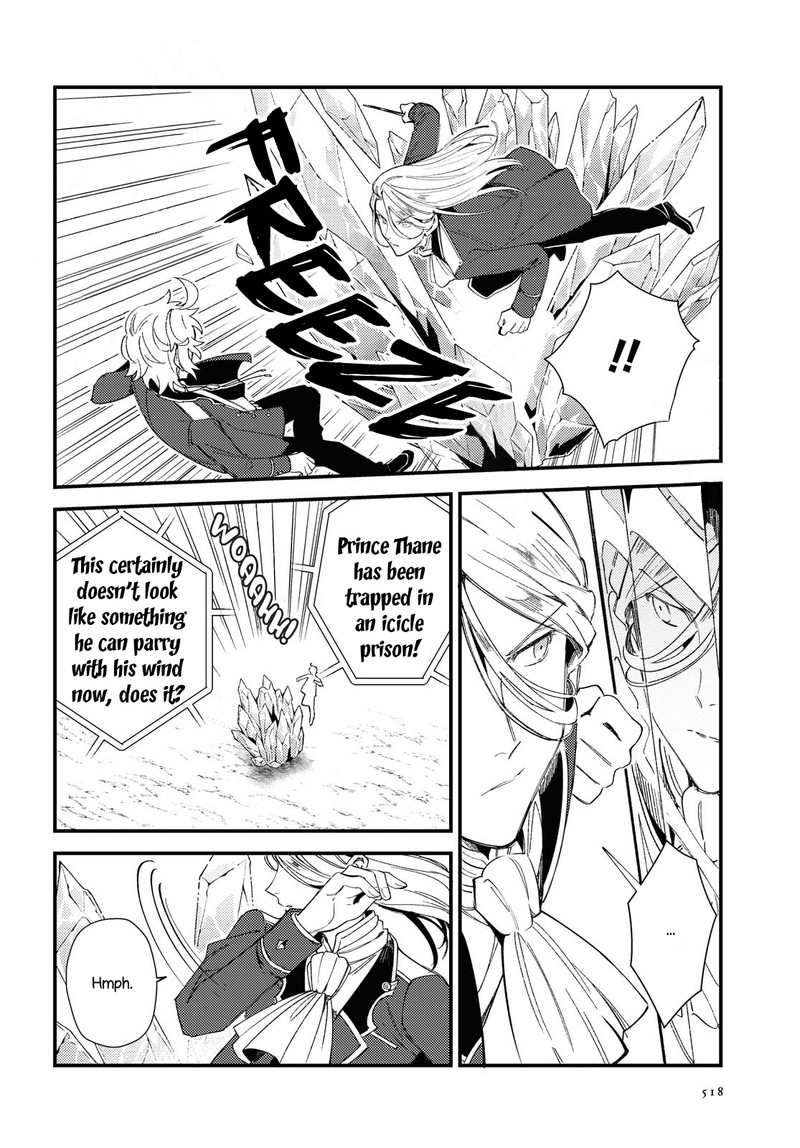 Watashi No Oshi Wa Akuyaku Reijou Chapter 11 Page 12