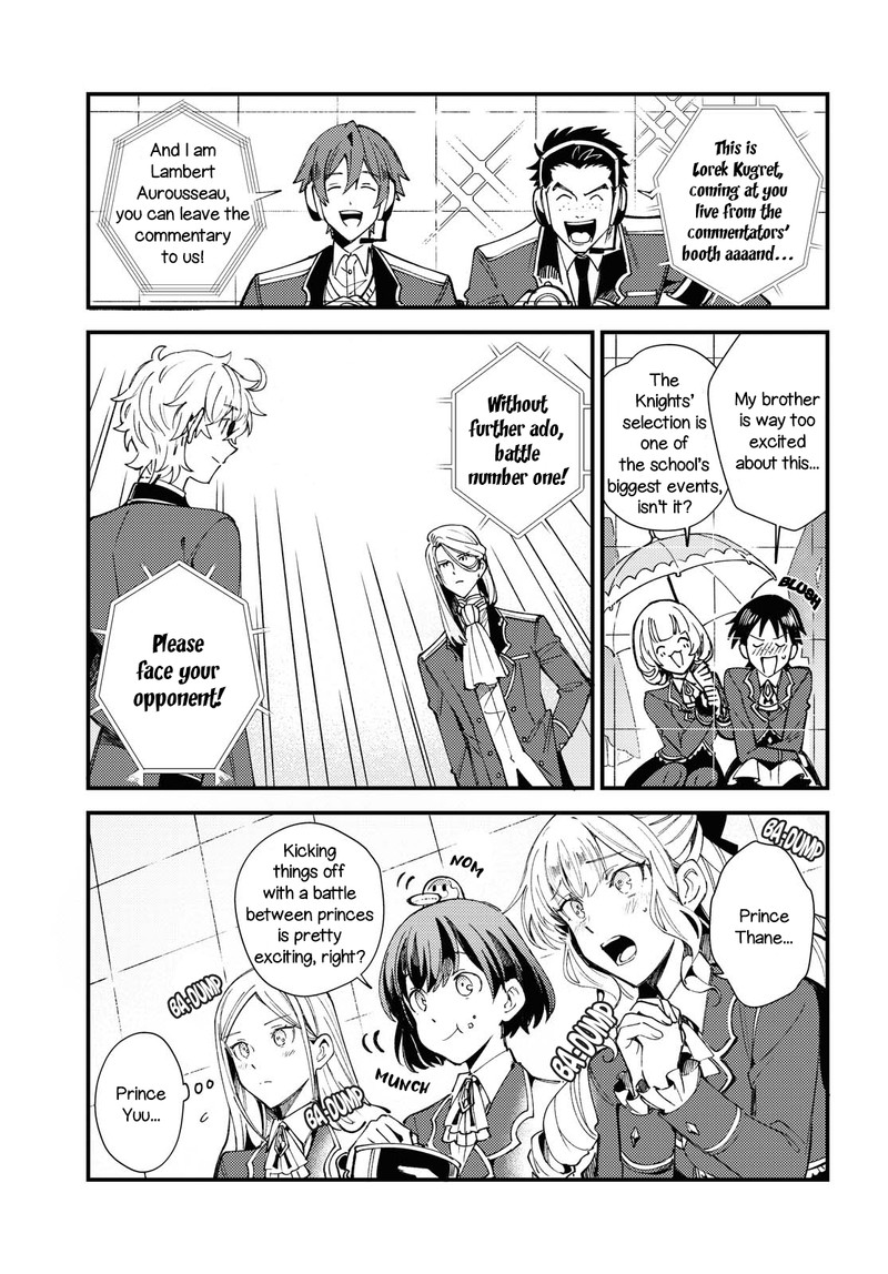 Watashi No Oshi Wa Akuyaku Reijou Chapter 11 Page 3