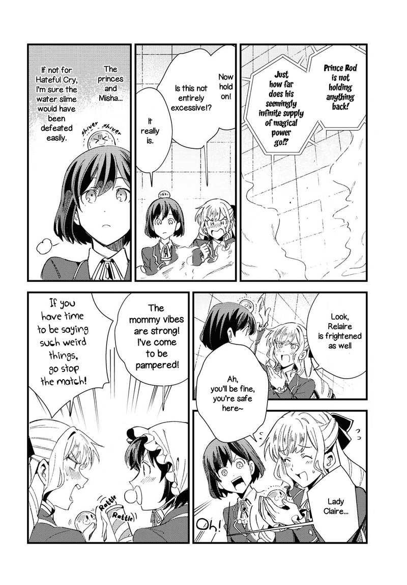 Watashi No Oshi Wa Akuyaku Reijou Chapter 11 Page 30