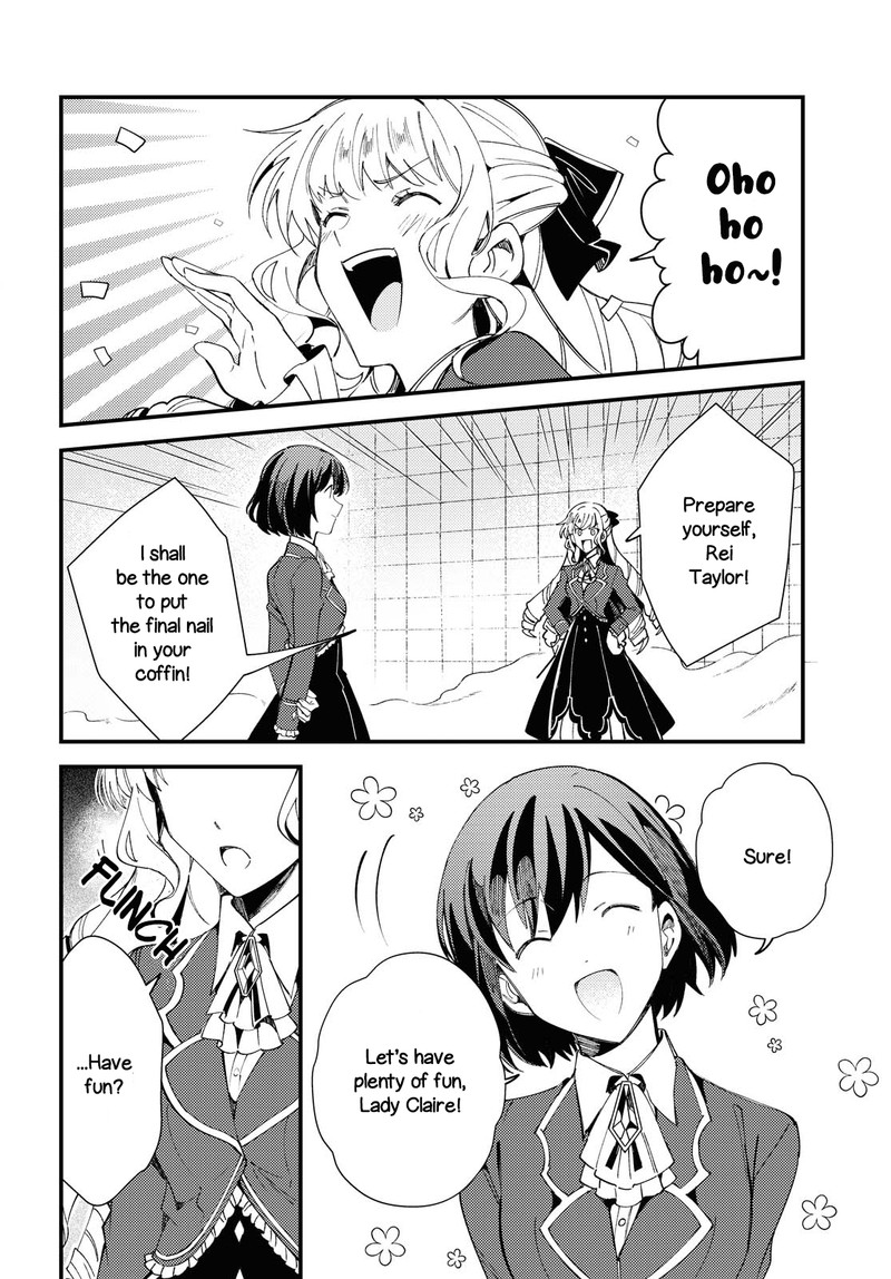 Watashi No Oshi Wa Akuyaku Reijou Chapter 12 Page 2