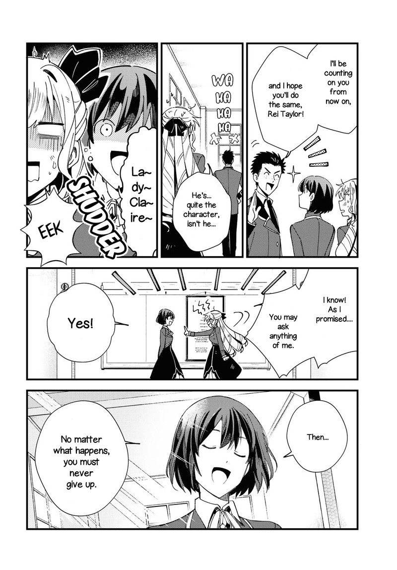 Watashi No Oshi Wa Akuyaku Reijou Chapter 12 Page 29