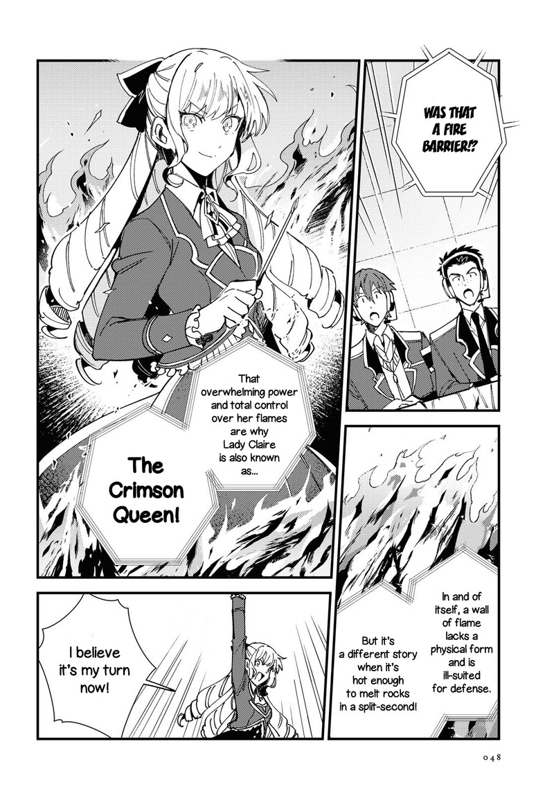 Watashi No Oshi Wa Akuyaku Reijou Chapter 12 Page 8