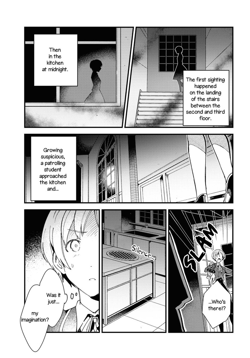 Watashi No Oshi Wa Akuyaku Reijou Chapter 13 Page 15