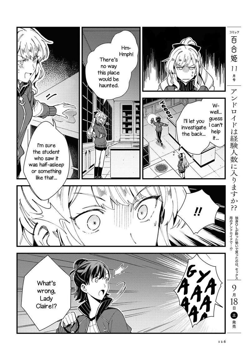 Watashi No Oshi Wa Akuyaku Reijou Chapter 13 Page 20