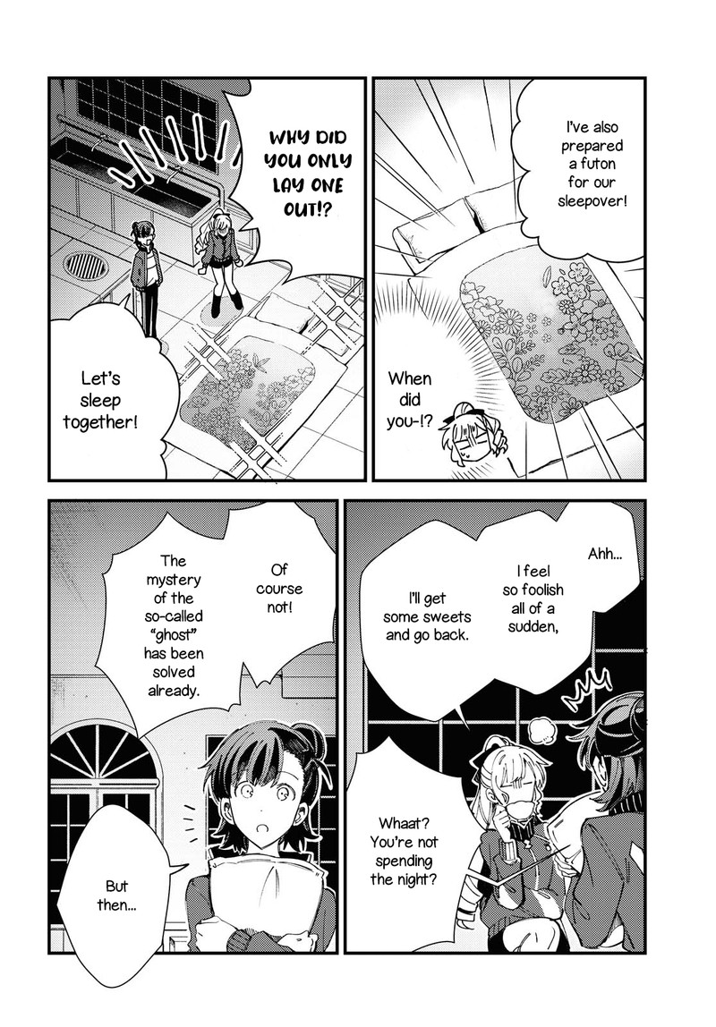 Watashi No Oshi Wa Akuyaku Reijou Chapter 13 Page 26