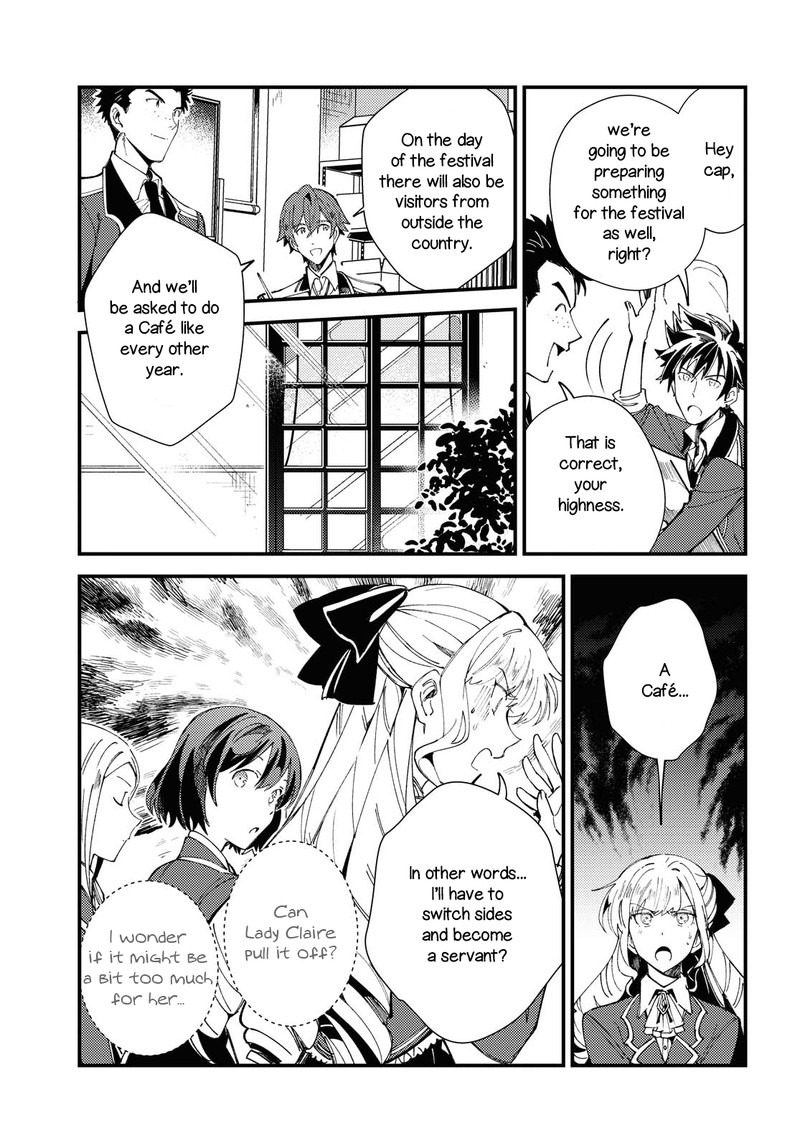 Watashi No Oshi Wa Akuyaku Reijou Chapter 13 Page 3