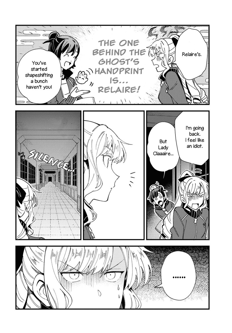 Watashi No Oshi Wa Akuyaku Reijou Chapter 13 Page 30