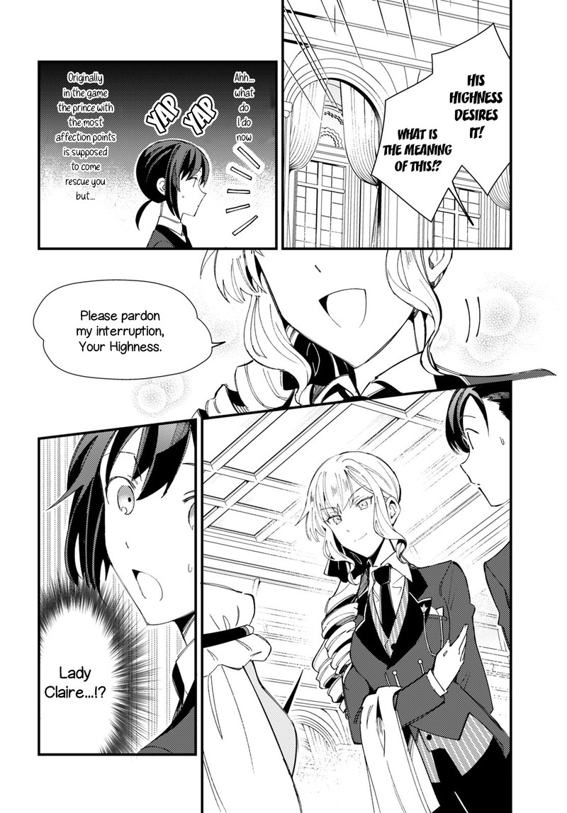 Watashi No Oshi Wa Akuyaku Reijou Chapter 15 Page 10