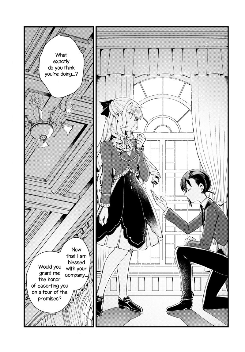 Watashi No Oshi Wa Akuyaku Reijou Chapter 15 Page 17