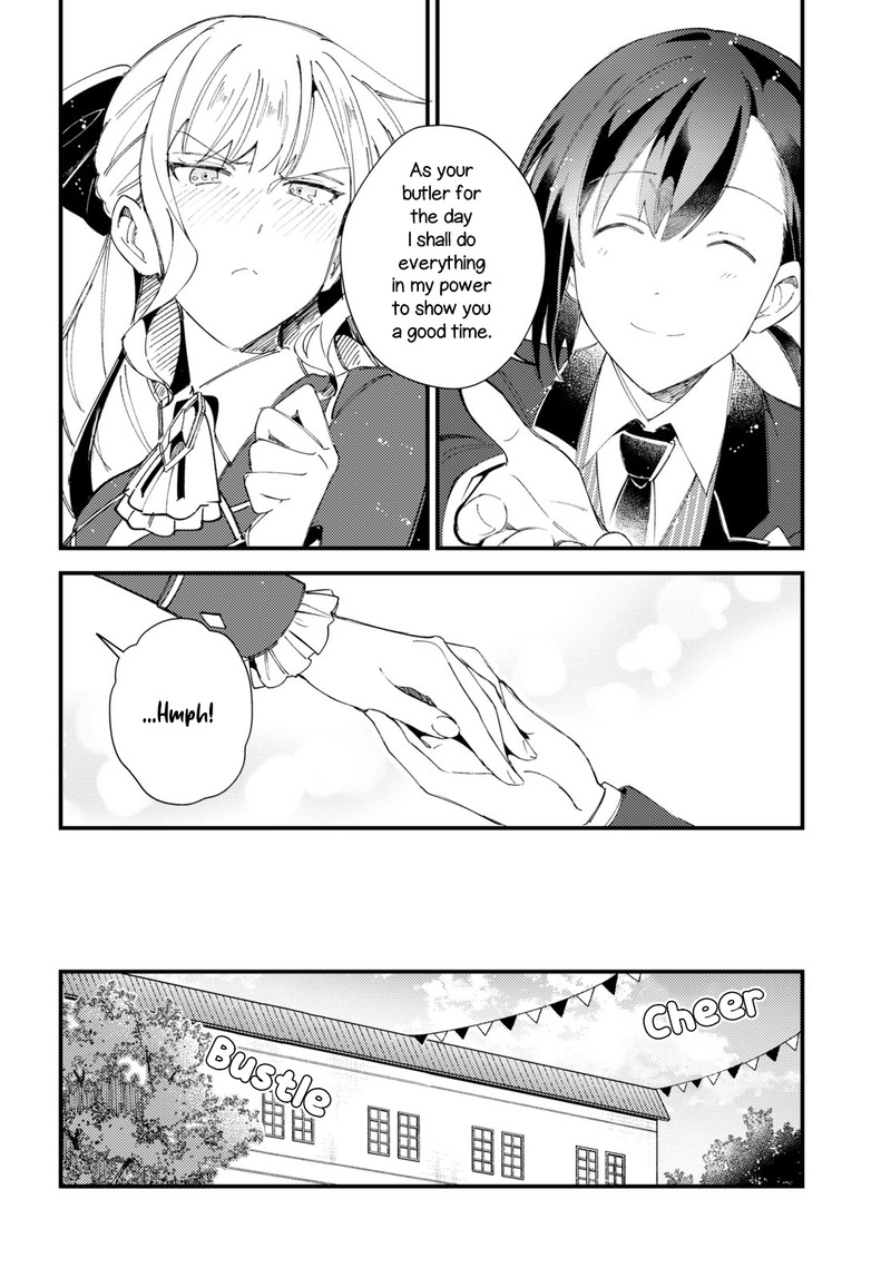 Watashi No Oshi Wa Akuyaku Reijou Chapter 15 Page 18