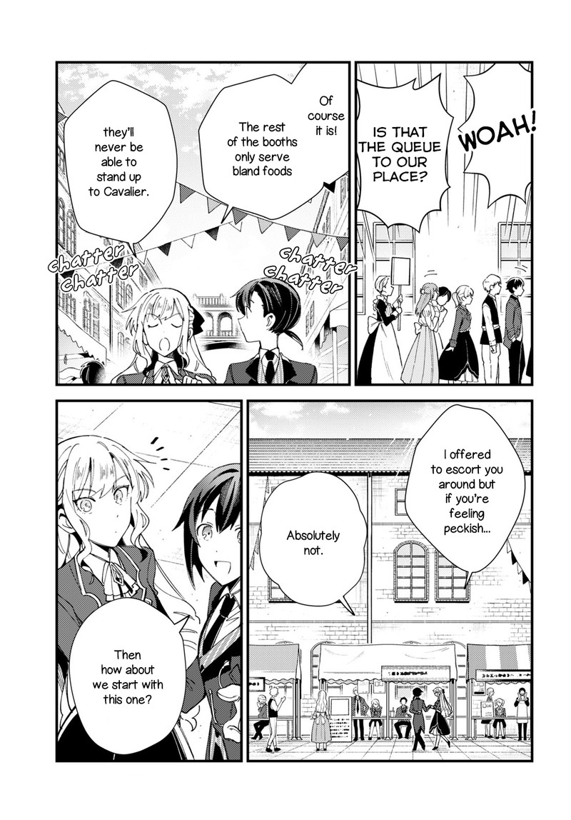 Watashi No Oshi Wa Akuyaku Reijou Chapter 15 Page 19