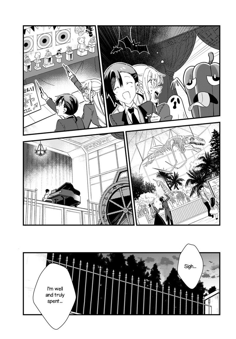 Watashi No Oshi Wa Akuyaku Reijou Chapter 15 Page 21