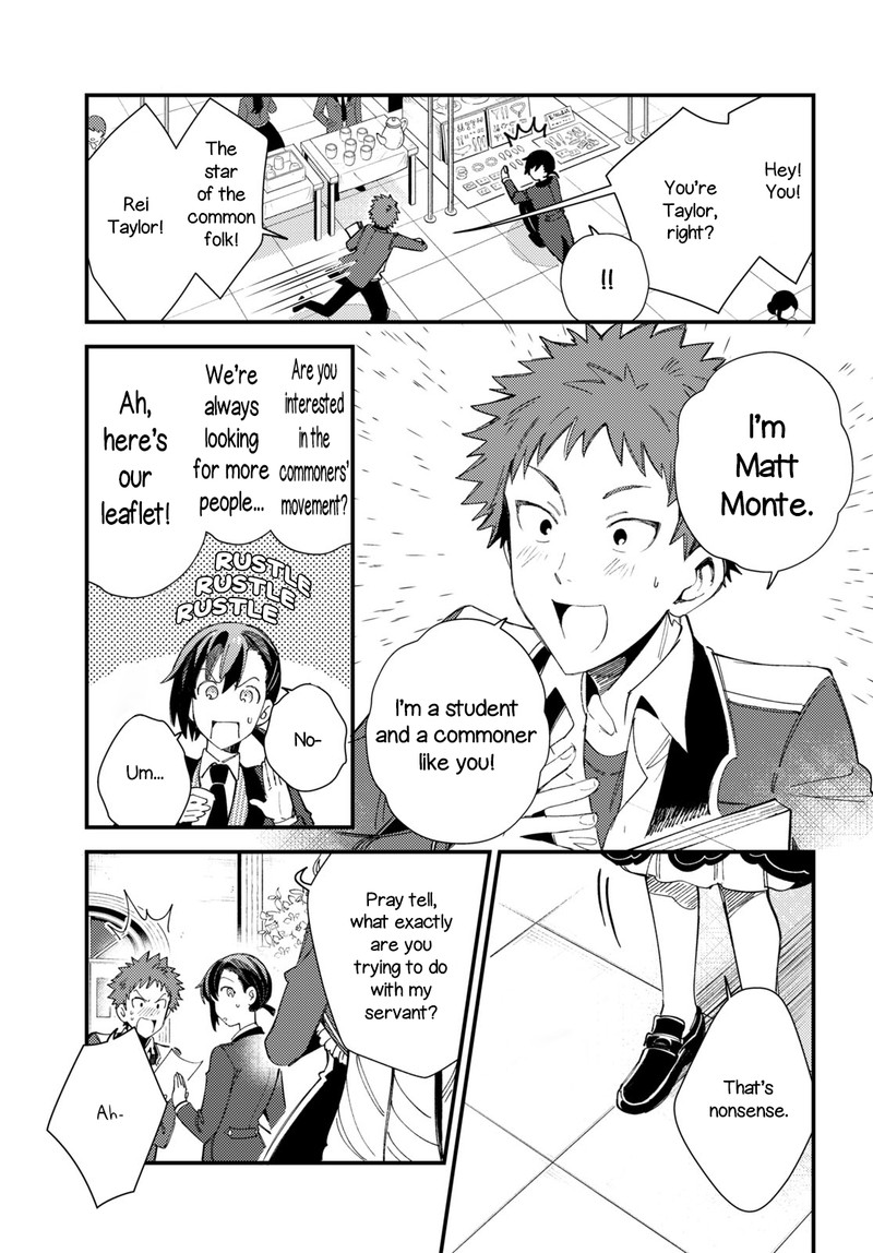 Watashi No Oshi Wa Akuyaku Reijou Chapter 15 Page 23