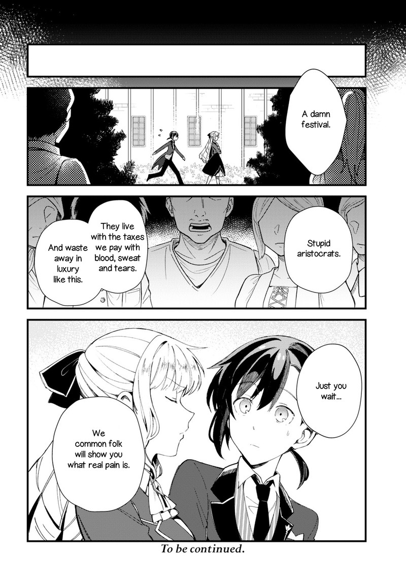 Watashi No Oshi Wa Akuyaku Reijou Chapter 15 Page 32