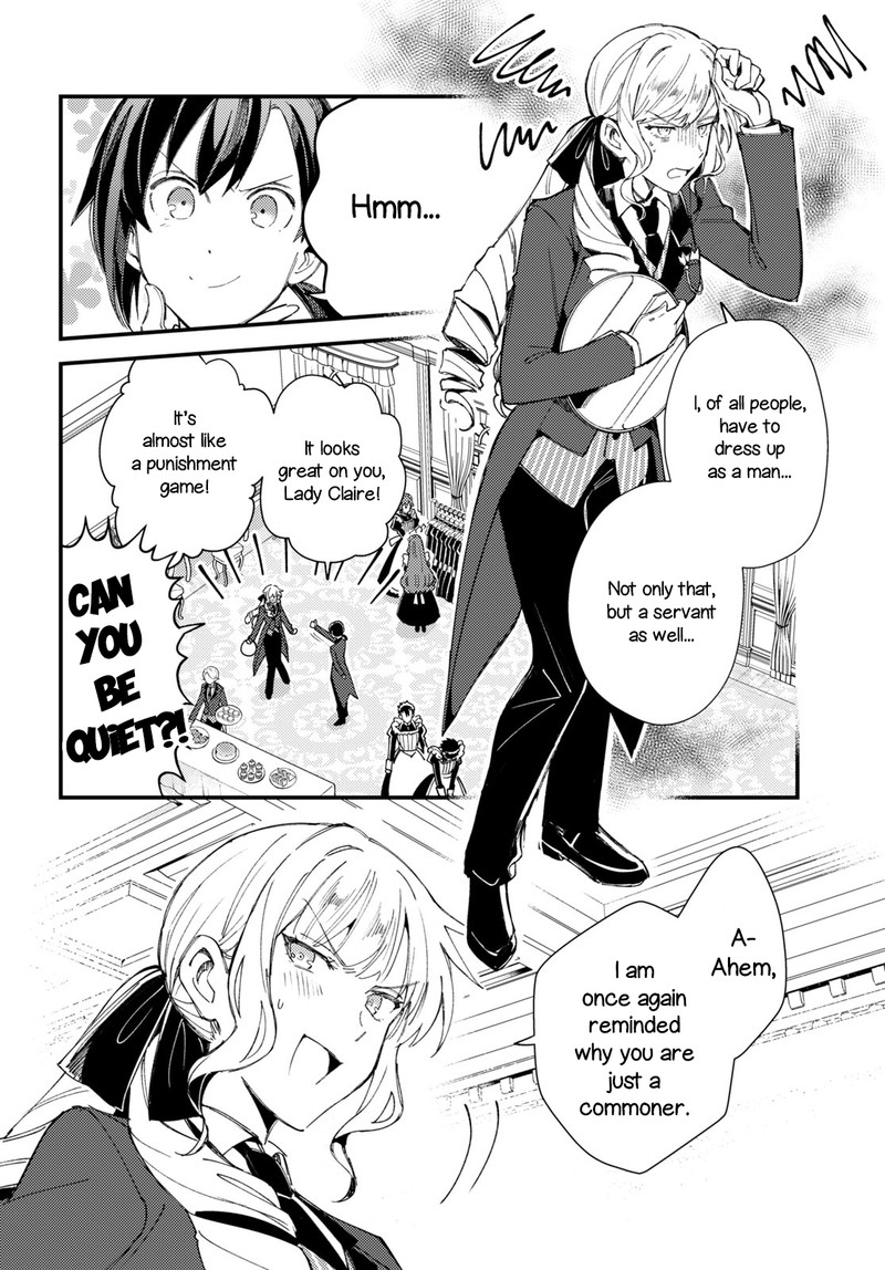 Watashi No Oshi Wa Akuyaku Reijou Chapter 15 Page 6