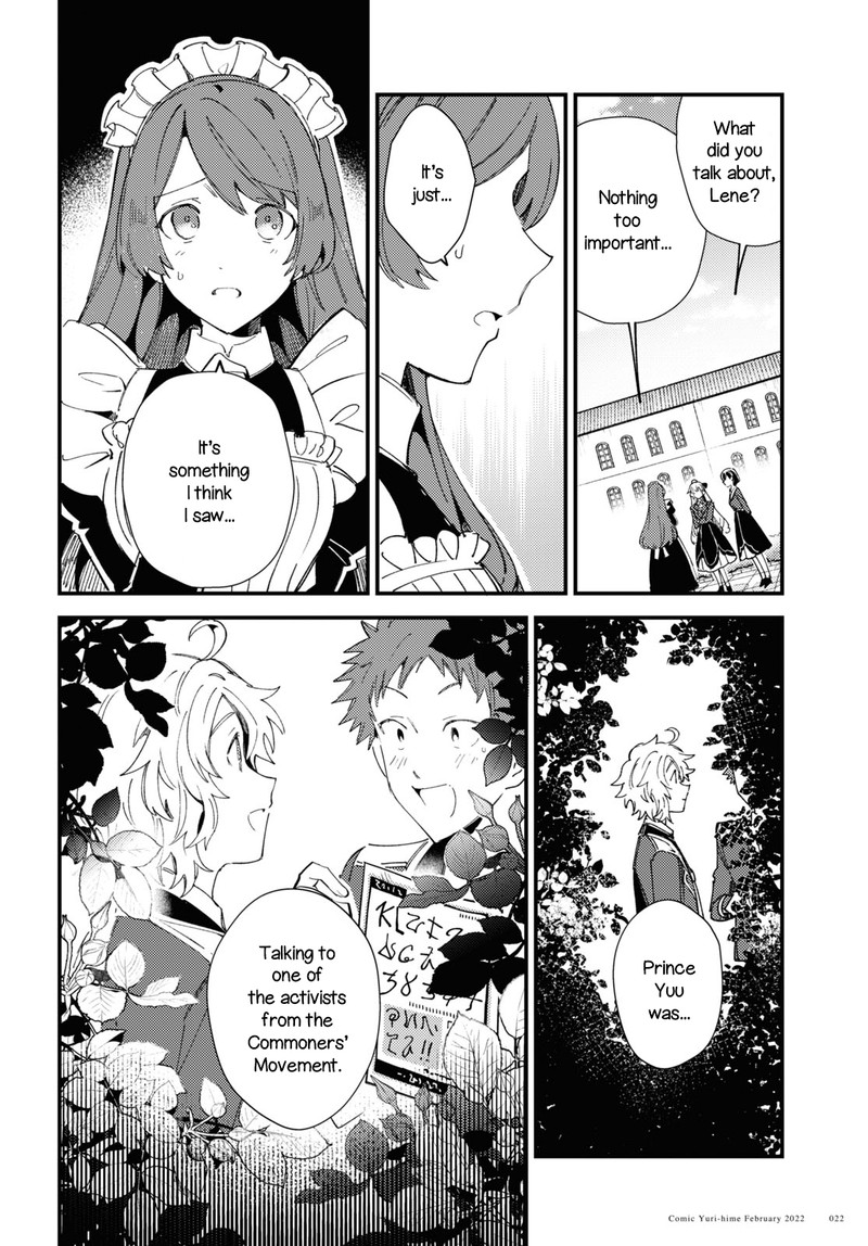 Watashi No Oshi Wa Akuyaku Reijou Chapter 16 Page 16