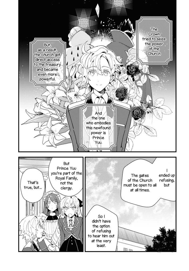 Watashi No Oshi Wa Akuyaku Reijou Chapter 16 Page 19