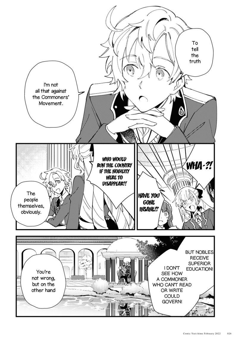 Watashi No Oshi Wa Akuyaku Reijou Chapter 16 Page 20