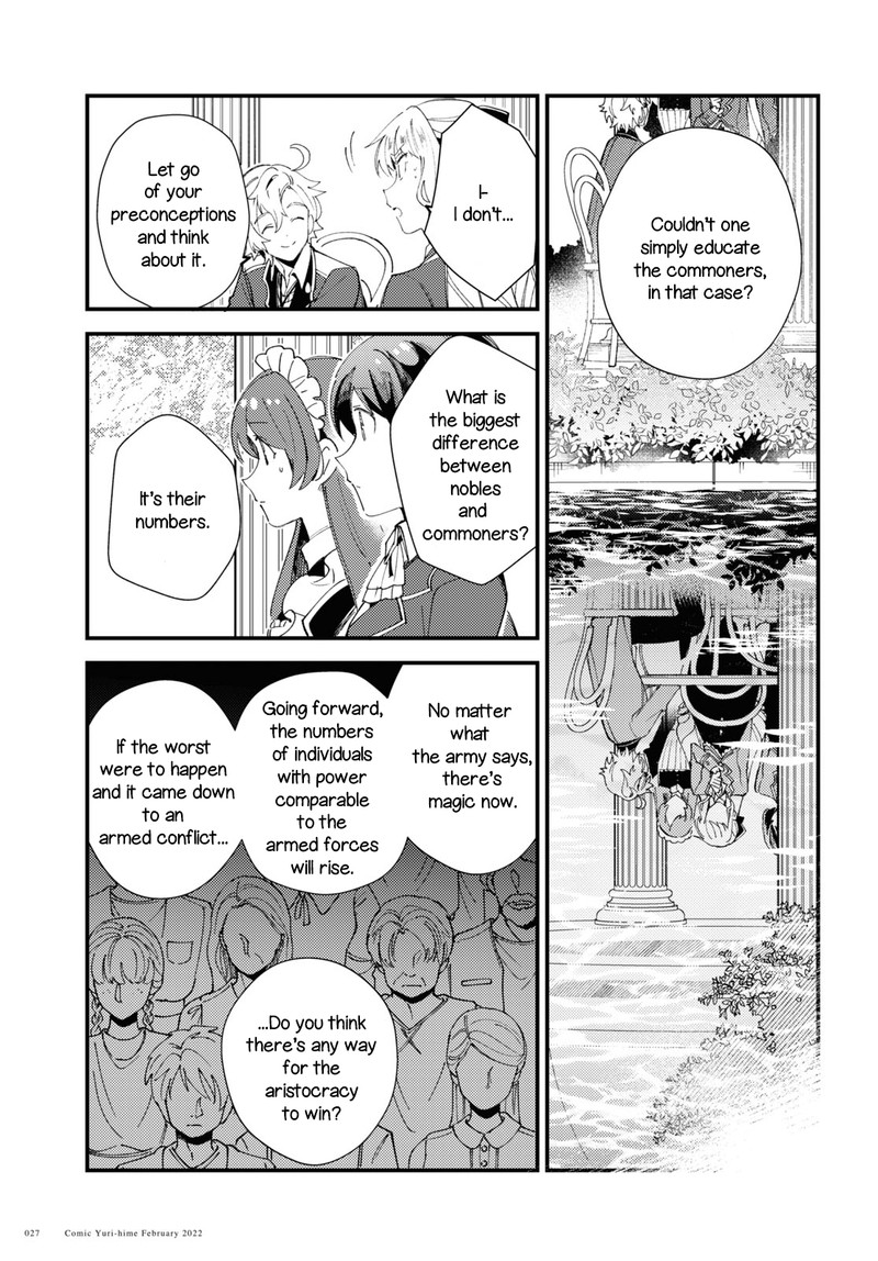 Watashi No Oshi Wa Akuyaku Reijou Chapter 16 Page 21