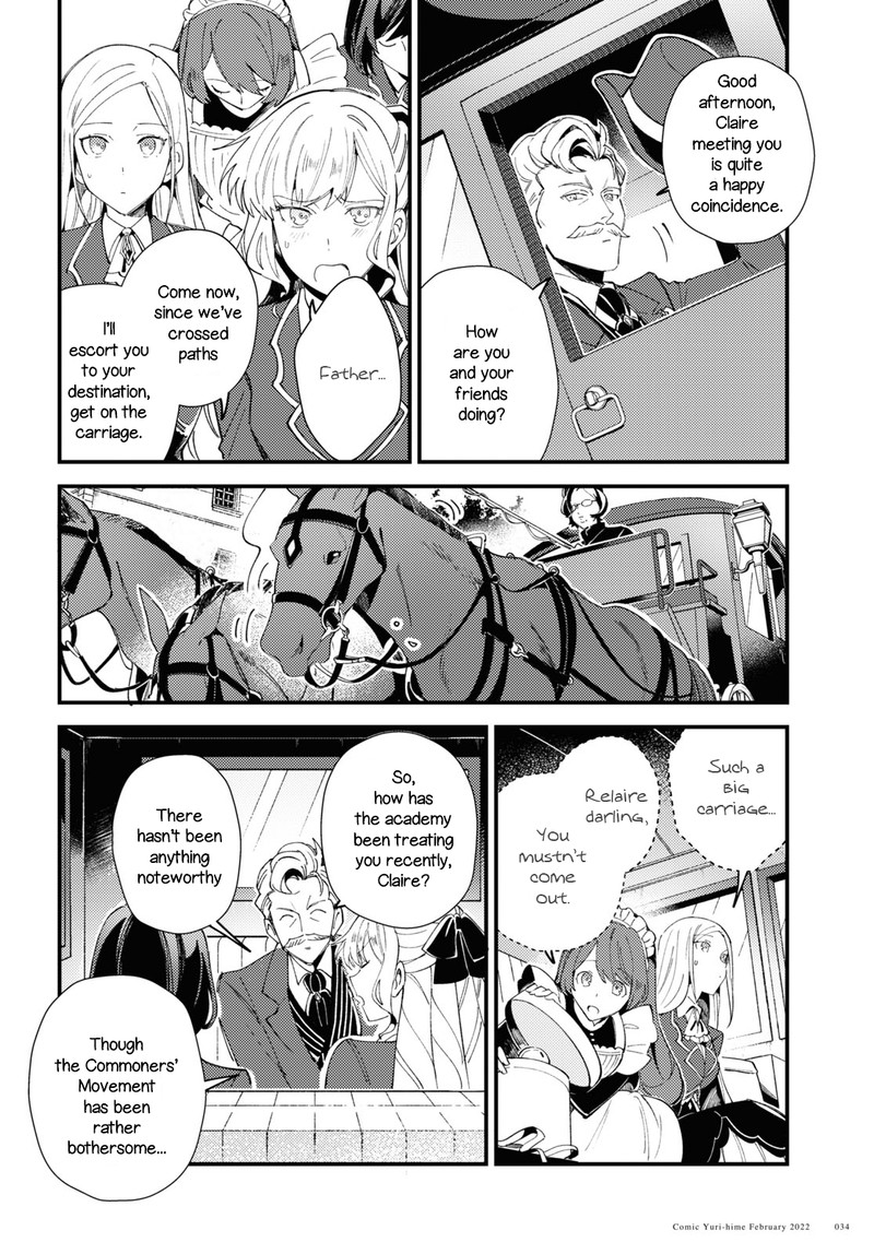 Watashi No Oshi Wa Akuyaku Reijou Chapter 16 Page 28