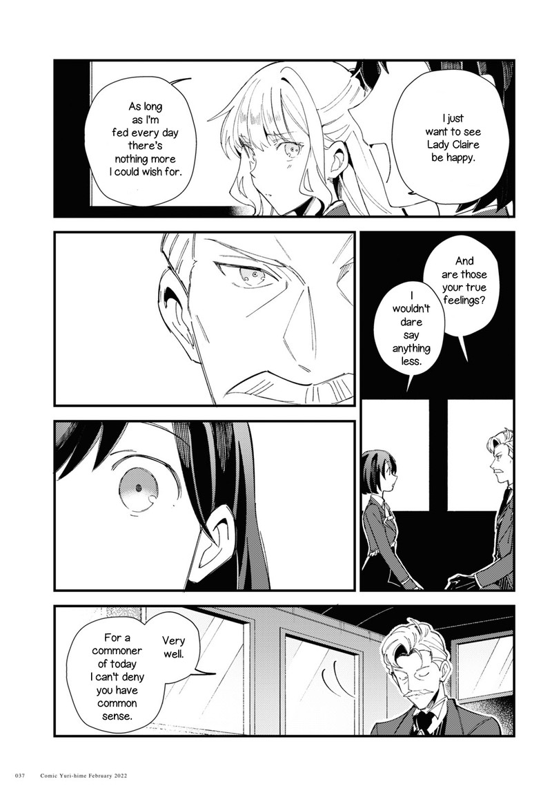 Watashi No Oshi Wa Akuyaku Reijou Chapter 16 Page 31