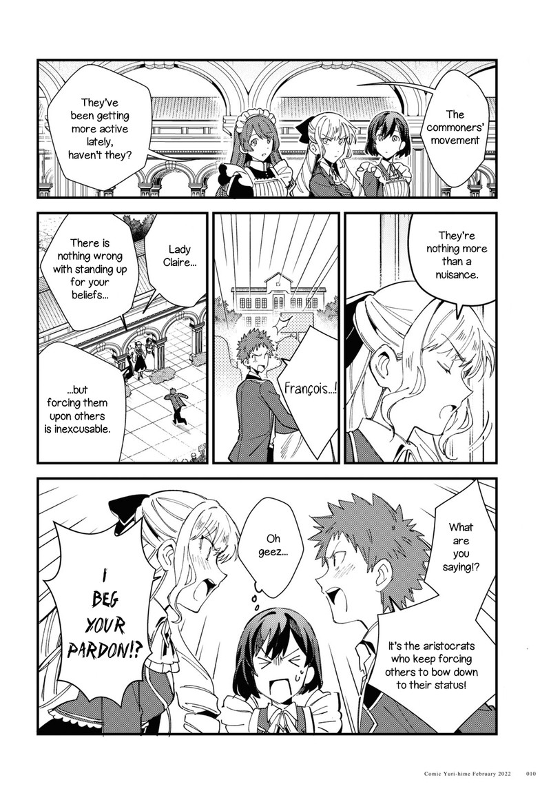 Watashi No Oshi Wa Akuyaku Reijou Chapter 16 Page 4