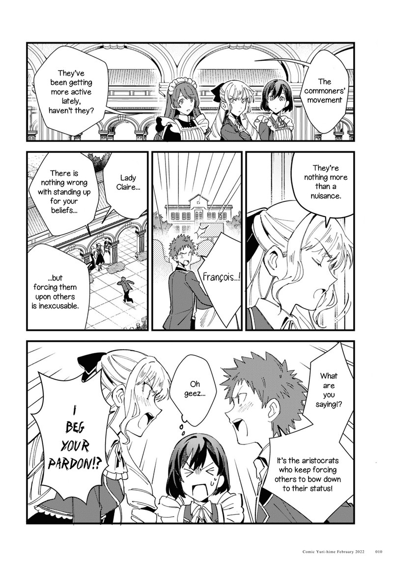 Watashi No Oshi Wa Akuyaku Reijou Chapter 16 Page 4