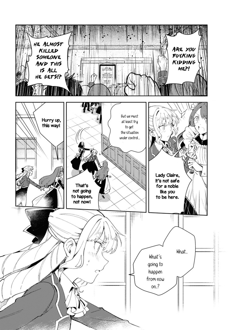 Watashi No Oshi Wa Akuyaku Reijou Chapter 17 Page 16