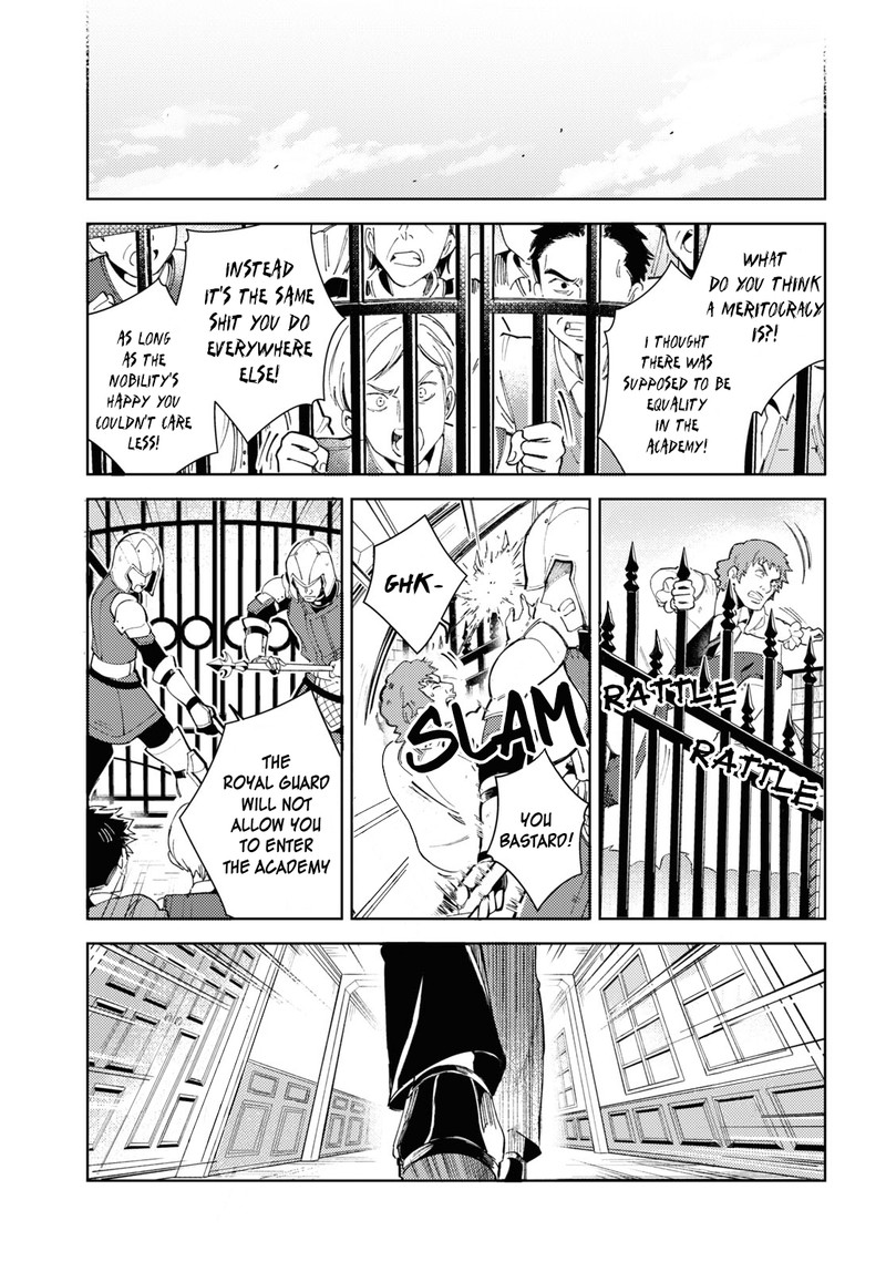 Watashi No Oshi Wa Akuyaku Reijou Chapter 17 Page 17