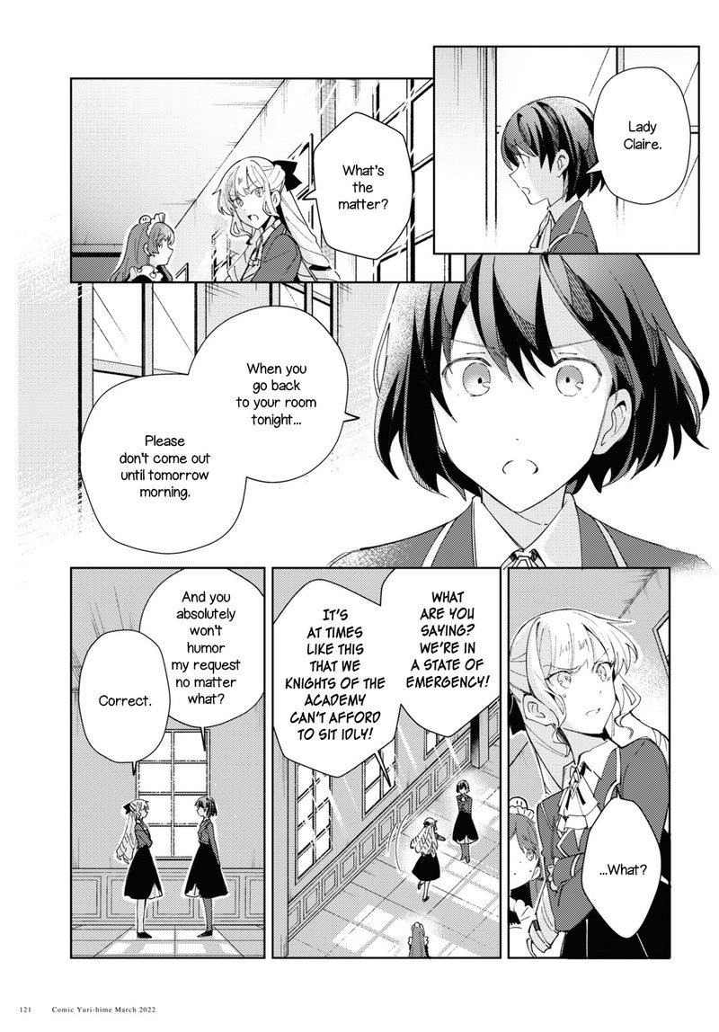 Watashi No Oshi Wa Akuyaku Reijou Chapter 17 Page 23