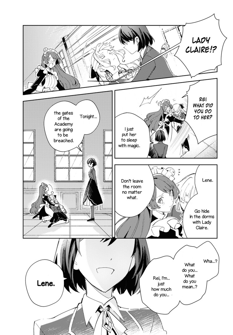 Watashi No Oshi Wa Akuyaku Reijou Chapter 17 Page 25